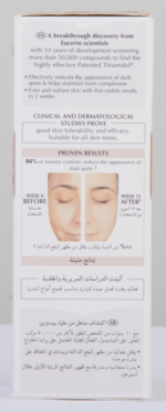 Eucerin Even Pigment Perfector Dual Serum 30ml