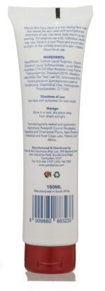Portia M Pomegranate Face Wash 150ml