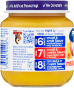 Purity From 7 Months Vegetables & Lamb Meati 125ml