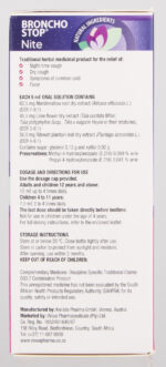 Bronchostop Nite Syrup 120ml