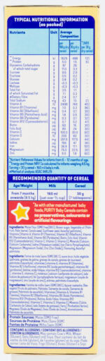 Purity From 7 Months Strawberry Flavour Baby Cereal 200g
