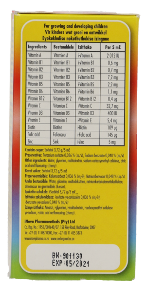 Créche Guard Cherry Flavour Immune Multivit Syrup 100ml