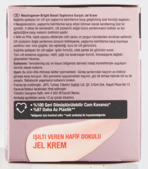 Neutrogena Bright Boost Gel Cream 50ml