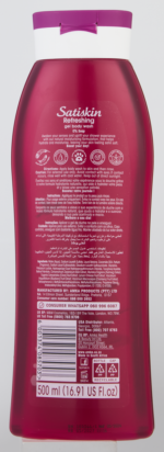 Satiskin Berry Blast Gel Body Wash 500ml