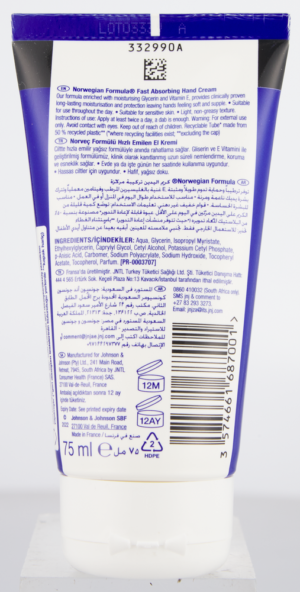 Neutrogena Norwegian Formula Fast Absorbing Hand Cream 75ml