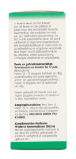 A. Vogel Boldocynara Liver and Gallbladder Support Oral Drops 50ml