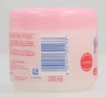 Johnson's Lightly Fragranced Baby Jelly 250ml