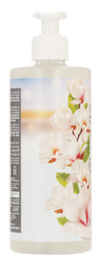 Satiskin Magnolia Hand Wash 475ml