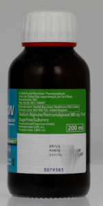 Gaviscon Aniseed Advance Antacid Liquid 200ml