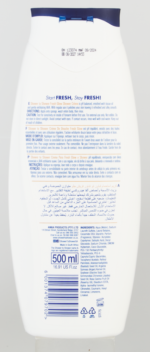 Shower To Shower Fresh Glow Shower Crème 500ml