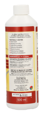 SELA High Blood Mixture 500ml
