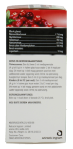 Citro-soda Cranberry Flavour Effervescent Granules 60g