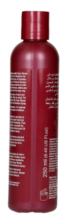 Easy Waves Argan Moroccan Oil Curl Moisture Spray and Curl Moisture Gel Value Pack 2pk