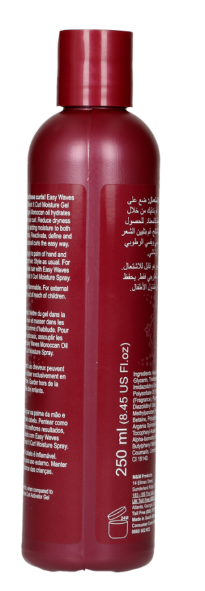 Easy Waves Argan Moroccan Oil Curl Moisture Spray and Curl Moisture Gel Value Pack 2pk