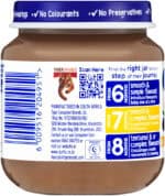 Purity From 7 Months Custard & Prune with Vanilla Flavour Treati 125ml