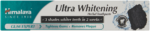 Himalaya Gum Expert Ultra Whitening Herbal Toothpaste 75ml
