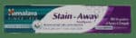 Himalaya Gum Expert Stain-Away Herbal Toothpaste 75ml