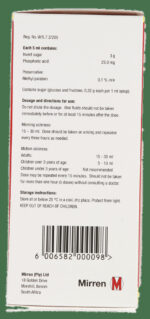 Emex Spearmint Flavoured Morning Sickness Syrup 200ml