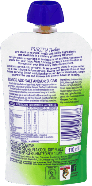 Purity From 7 Months Creamy Butternut with Cinnamon Veggi 110ml