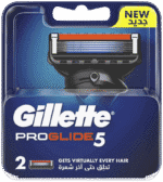 Gillette ProGlide5 Razor Blades 2pk