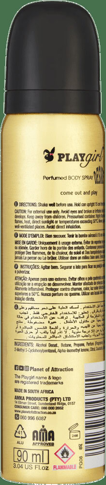Playgirl Desire Perfumed Body Spray 90ml