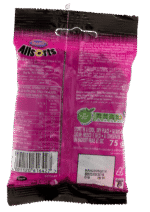 Beacon Allsorts Mini Twists Liquorice 75g
