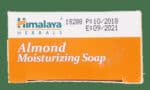 Himalaya Herbals Almond Moisturizing Soap 125g