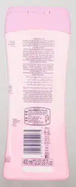 Clere Nourishing Powder Fresh Body Lotion 400ml