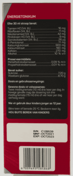 Bioplus Syrup 500ml