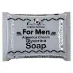 Reitzer's REITZER AQS CRM GLYCERINE SOAP MEN100G