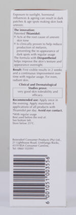 Eucerin Even Pigment Perfector Night Cream 50ml