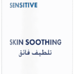 Gillette Sensitive Skin Soothing Shave Gel 200ml