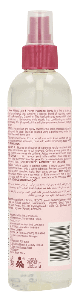 Easy Waves African Aloe & Herbs Glycerine Hairfood Spray 250ml