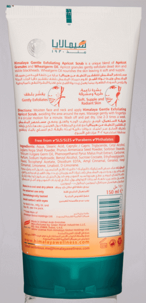 Himalaya Gentle Exfoliating Apricot Scrub 150ml
