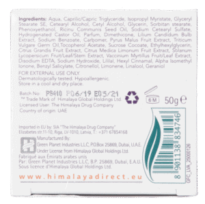 Himalaya Revitalizing Night Cream 50g
