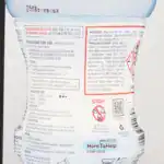 HTH Floater Plus 750g