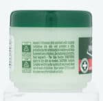 Ingram's Camphor Petroleum Jelly 50ml