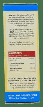 SELA Health Teabags 20pk