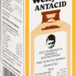 Muthi Wenyoni Antacid 75ml