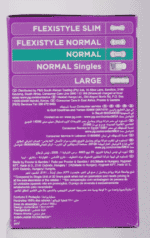 Always Normal Scented Pantyliners 80pk