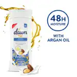 Dawn Vitamin E and Argan Oil Firming Repairing Body Lotion Helps Reduce Stretch Marks 400ml