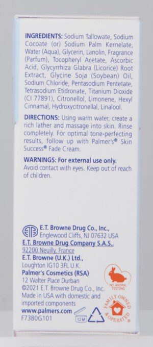 Palmer's Skin Success Anti-Dark Spot Complexion Bar 100g