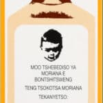Muthi Wenyoni Antacid 100ml