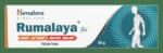 Himalaya Rumulaya Pain Relief Gel 50g