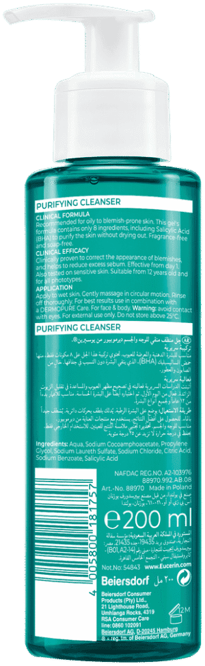 Eucerin DermoPure Clinical Purifying Cleanser 200ml