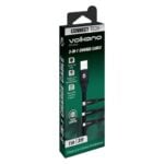 Volkano SLIM SERIES 3 IN 1 - 1M BLACK