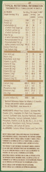 NESTLE-CERELAC 250G REGULAR CEREAL
