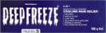 Deep Freeze GEL 100G