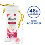 Dawn Rich Lanolin and Rose Water Soothing Body Lotion for Soft Skin 400ml