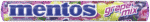 Mentos Grape Mix Chewy Dragees 14pc